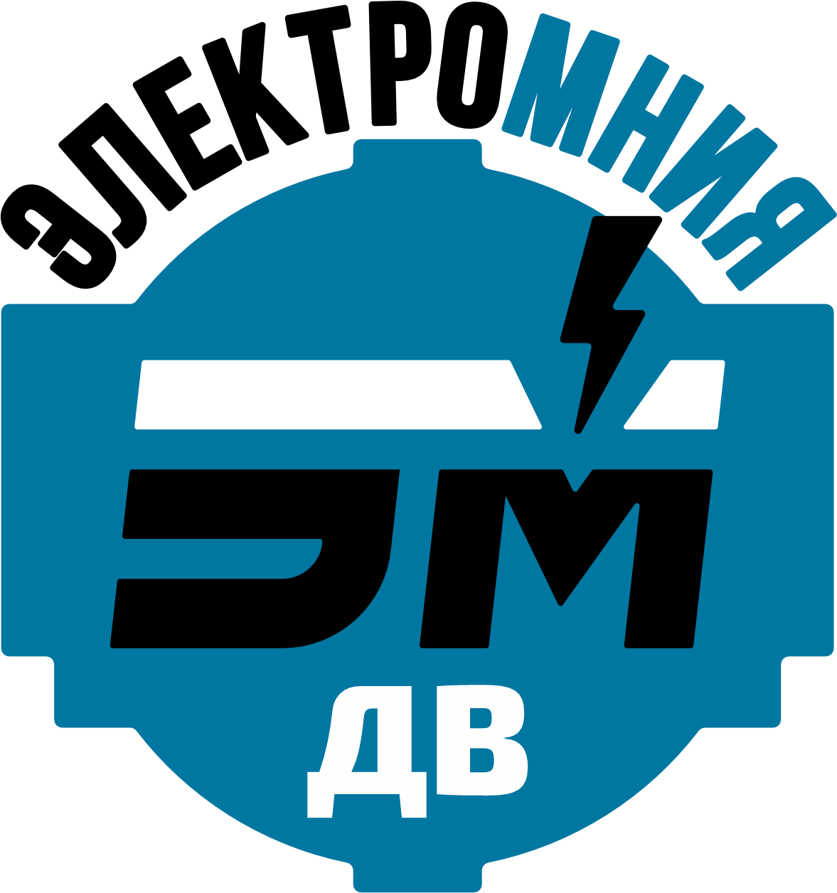 Логотип Электромния ДВ